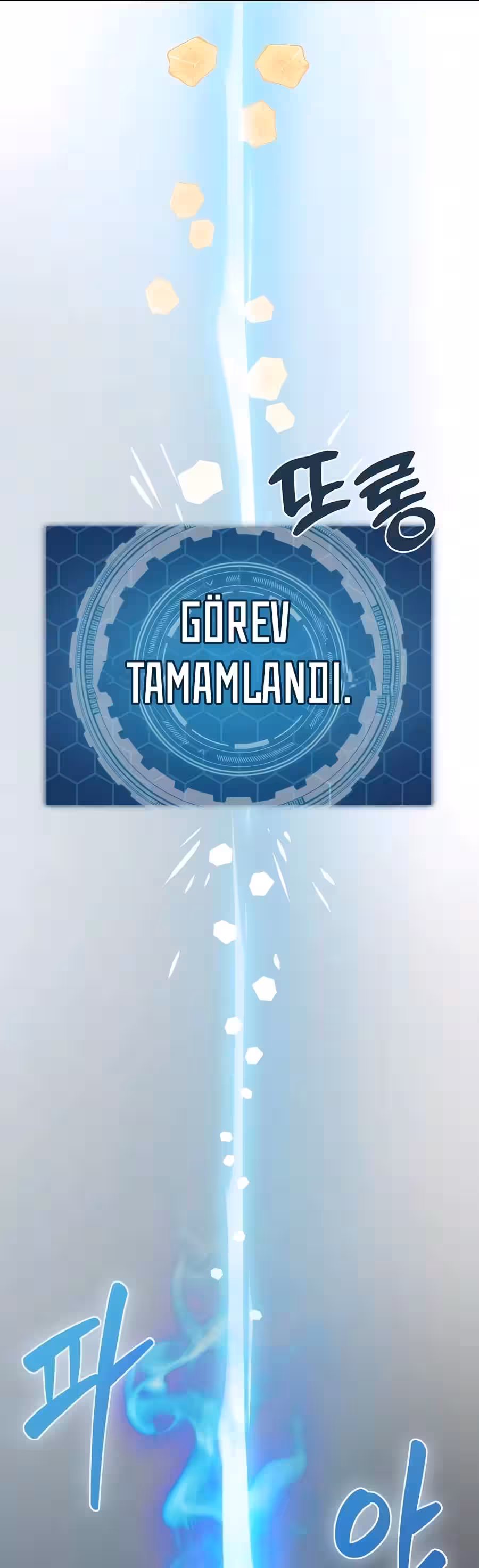 Sayfa 77 — Bölüm 79 — Kule Çiftçisi
