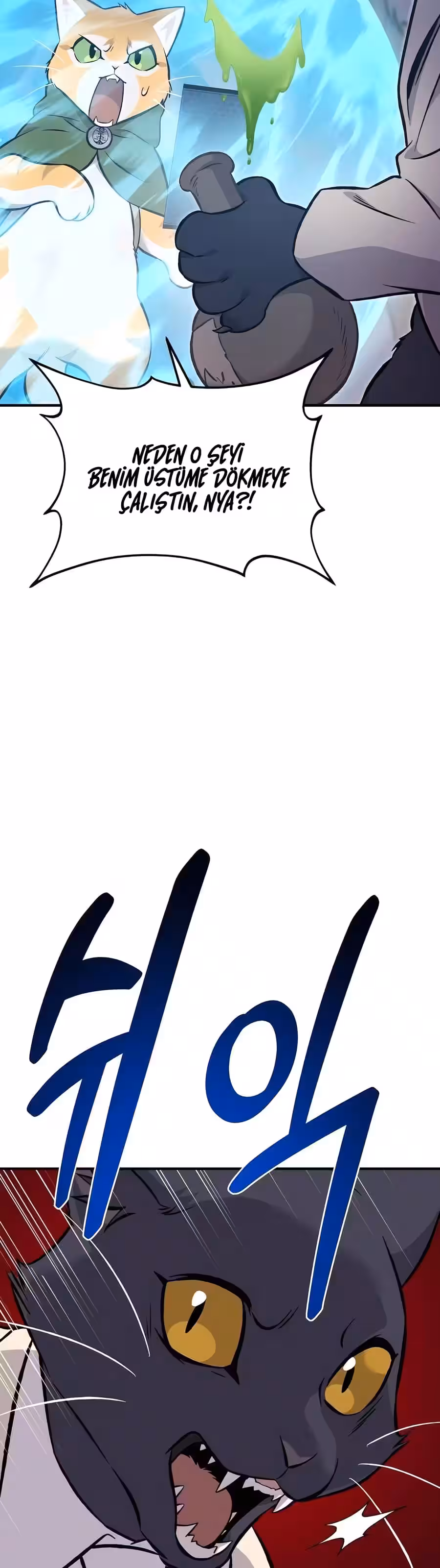 Sayfa 81 — Bölüm 84 — Kule Çiftçisi