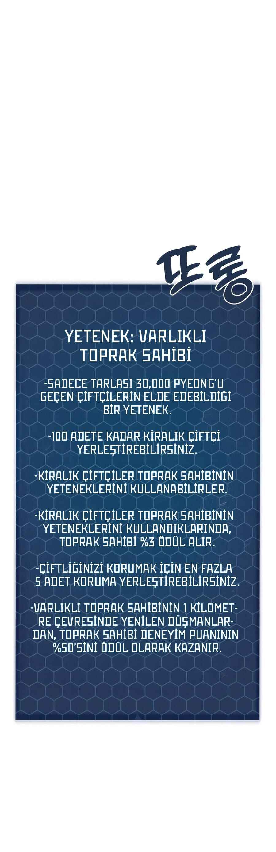 Sayfa 109 — Bölüm 97 — Kule Çiftçisi