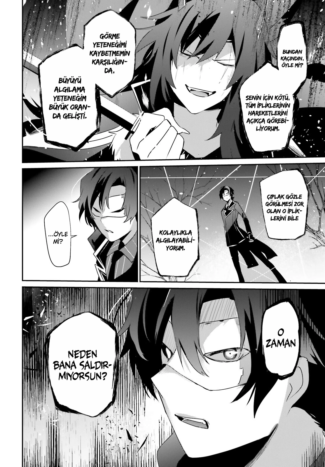 Sayfa 22 — Bölüm 39 — Gölgelerdeki Hükümdar Olmak İstiyorum