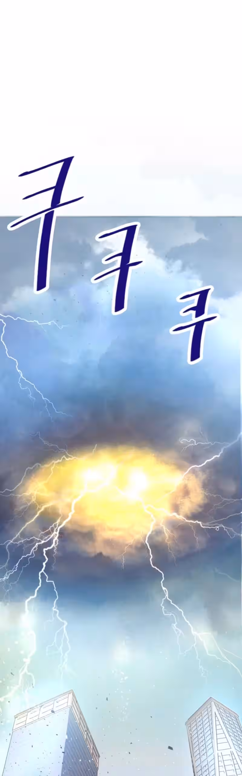 Sayfa 78 — Bölüm 1 — Cehennemden Geri Dönen Han Dae Sung