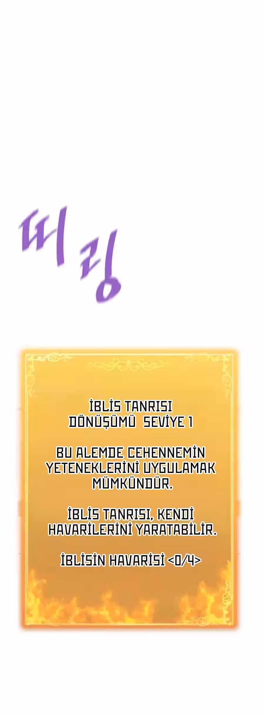Sayfa 43 — Bölüm 103 — Cehennemden Geri Dönen Han Dae Sung
