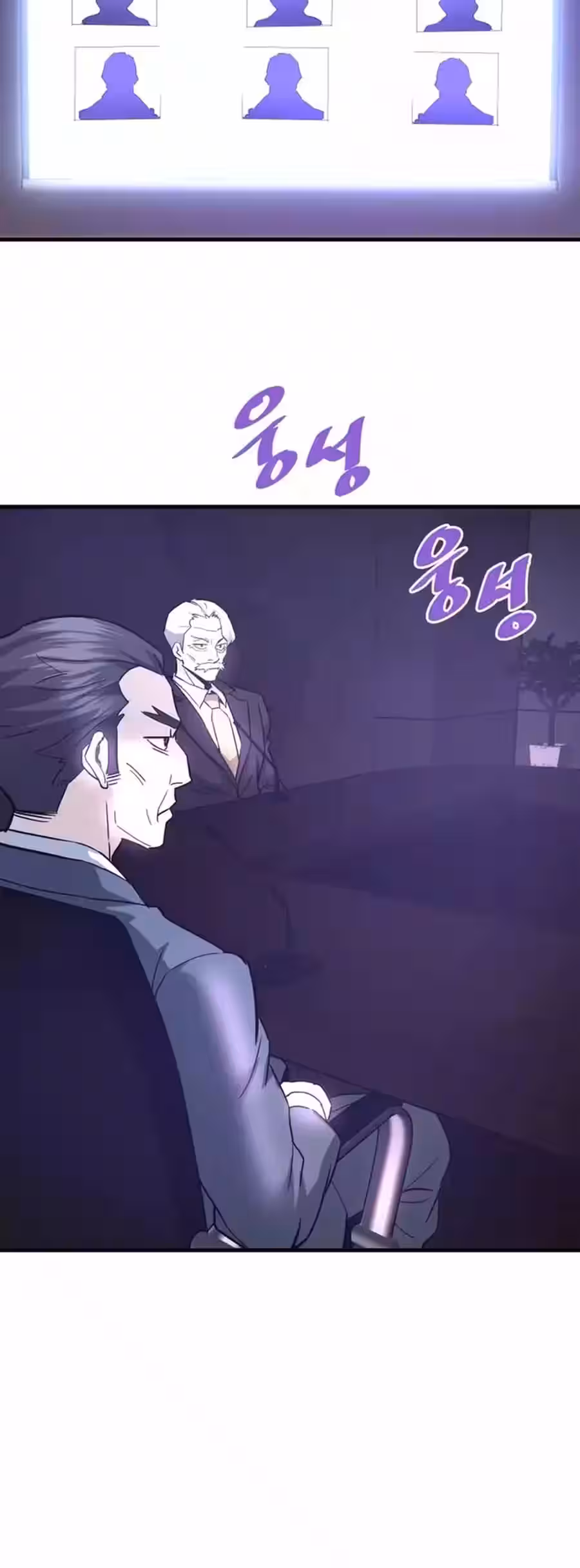 Sayfa 68 — Bölüm 103 — Cehennemden Geri Dönen Han Dae Sung