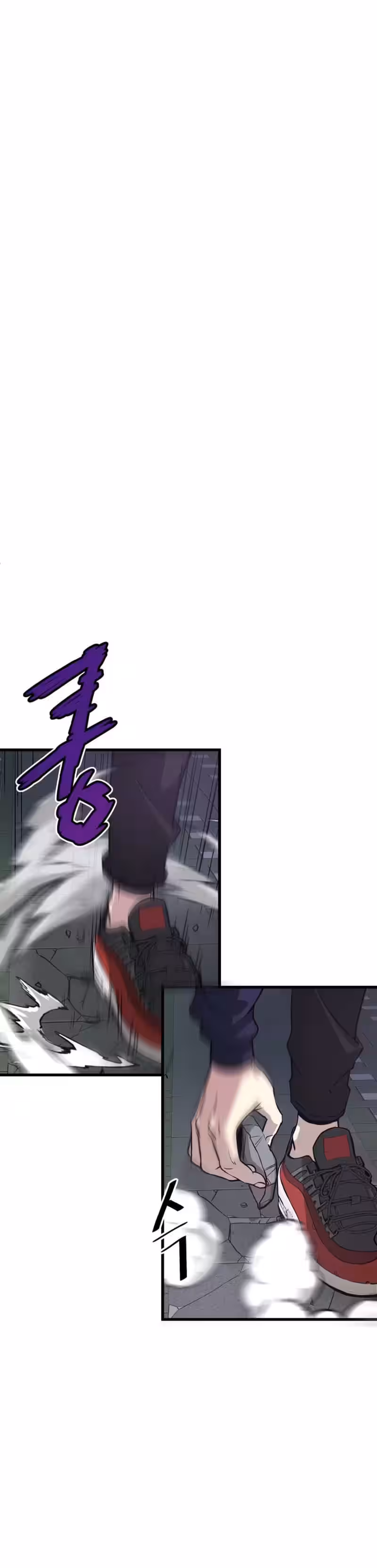 Sayfa 9 — Bölüm 11 — Cehennemden Geri Dönen Han Dae Sung