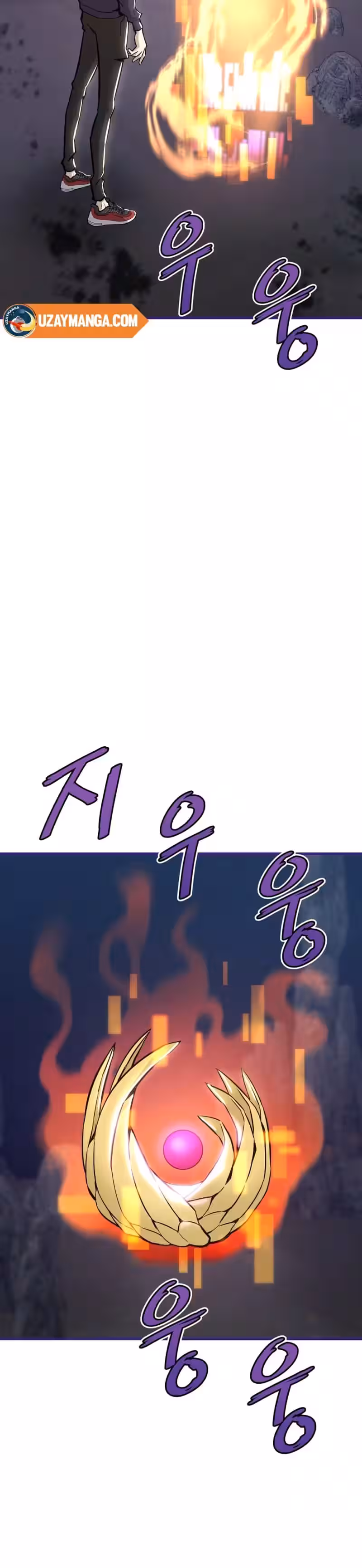Sayfa 17 — Bölüm 21 — Cehennemden Geri Dönen Han Dae Sung