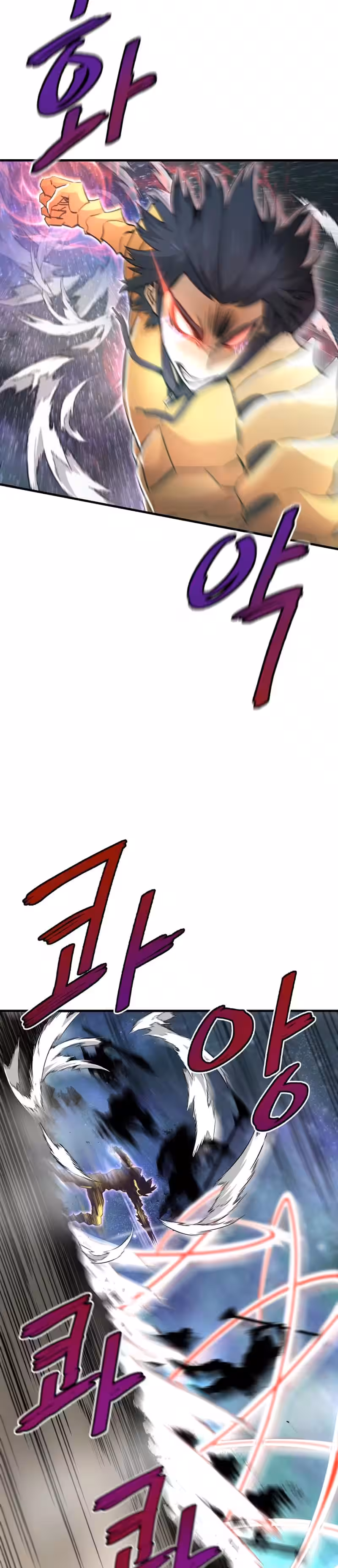 Sayfa 4 — Bölüm 22 — Cehennemden Geri Dönen Han Dae Sung
