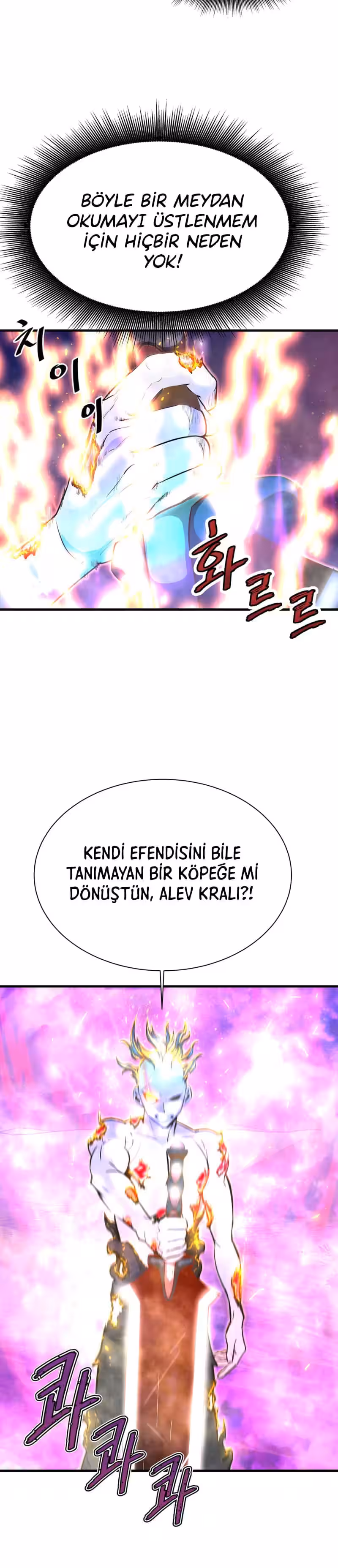 Sayfa 25 — Bölüm 26 — Cehennemden Geri Dönen Han Dae Sung