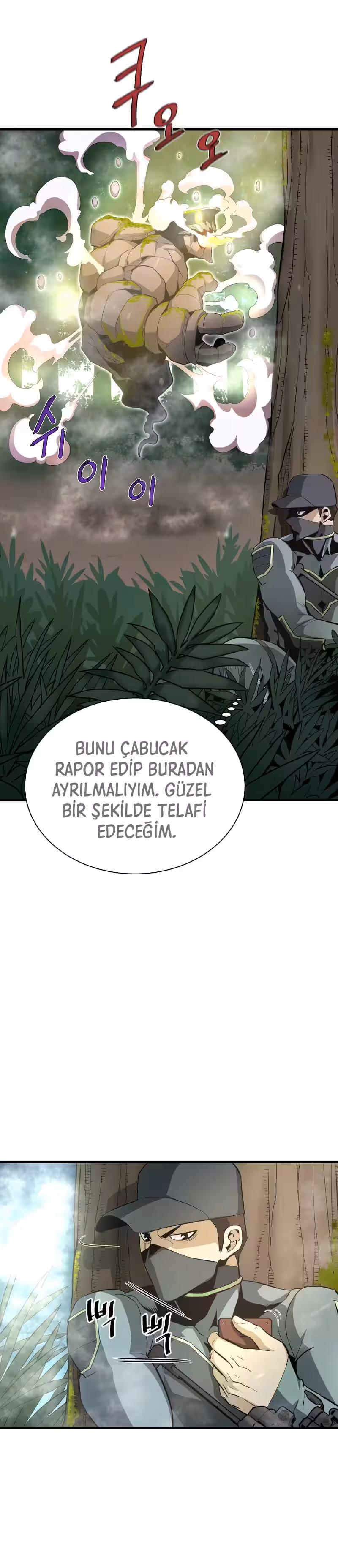 Sayfa 7 — Bölüm 32 — Cehennemden Geri Dönen Han Dae Sung