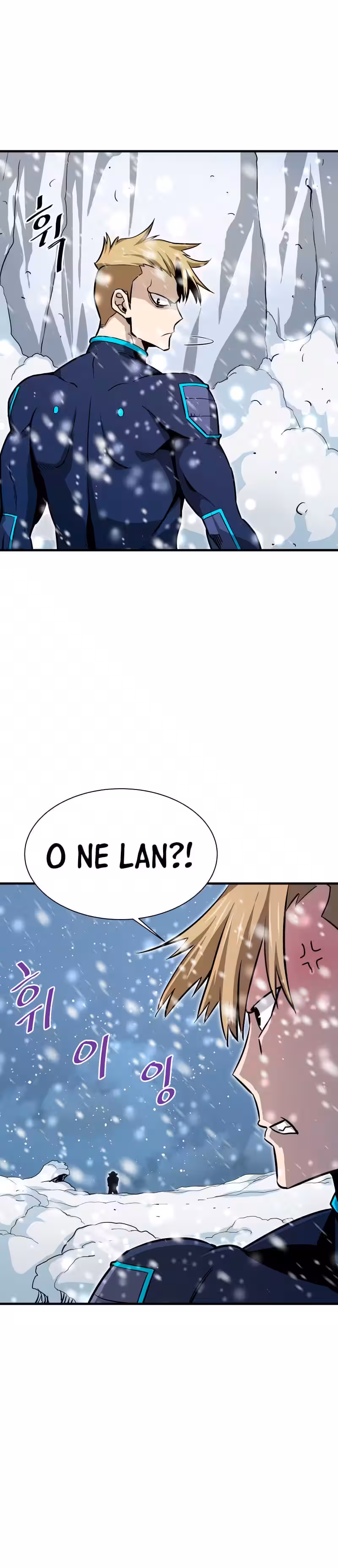 Sayfa 47 — Bölüm 34 — Cehennemden Geri Dönen Han Dae Sung