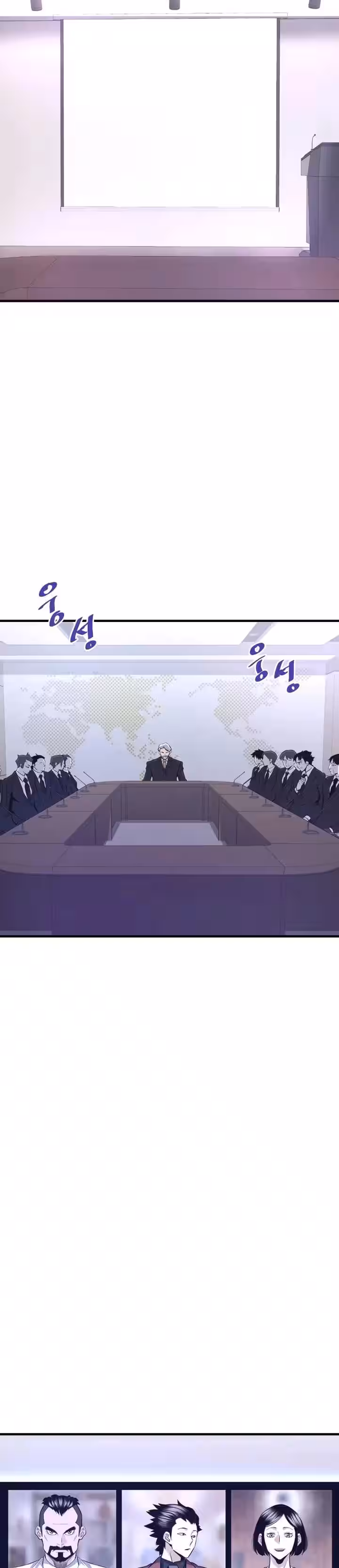 Sayfa 7 — Bölüm 47 — Cehennemden Geri Dönen Han Dae Sung