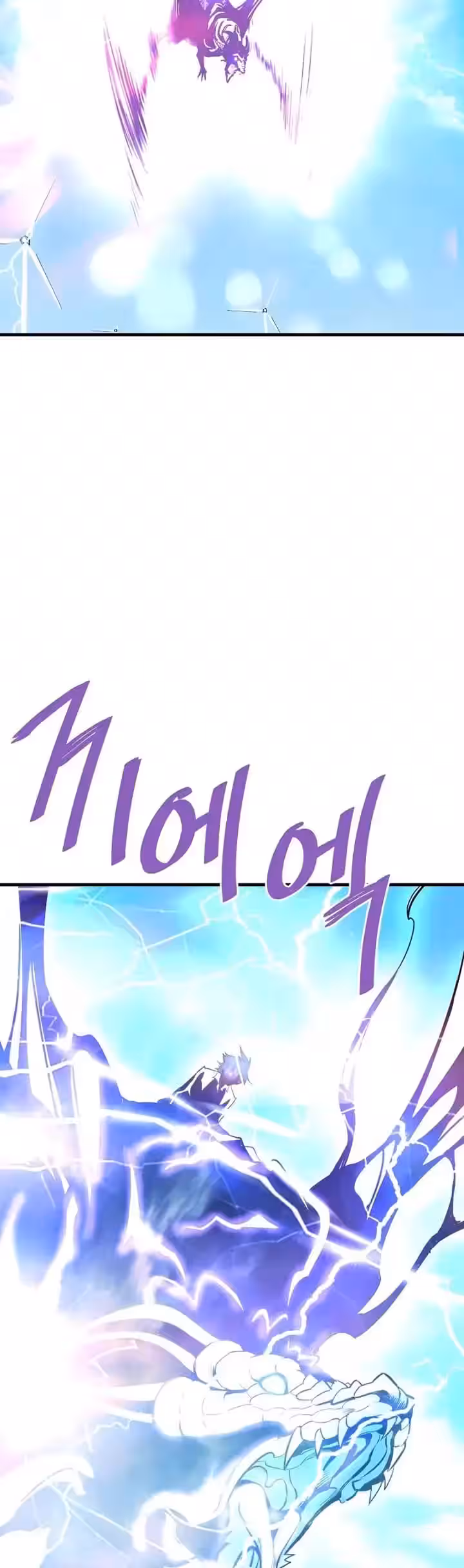Sayfa 86 — Bölüm 55 — Cehennemden Geri Dönen Han Dae Sung