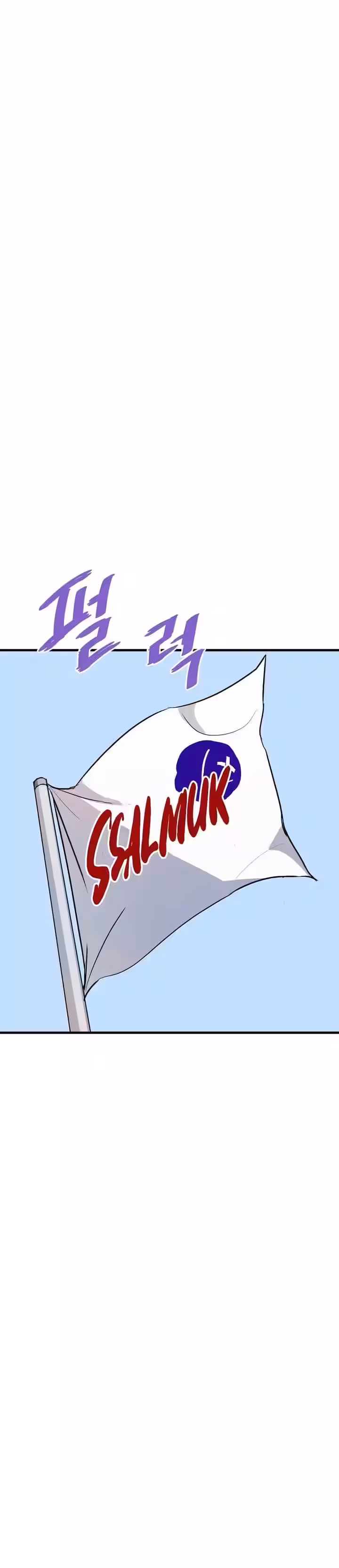 Sayfa 54 — Bölüm 58 — Cehennemden Geri Dönen Han Dae Sung