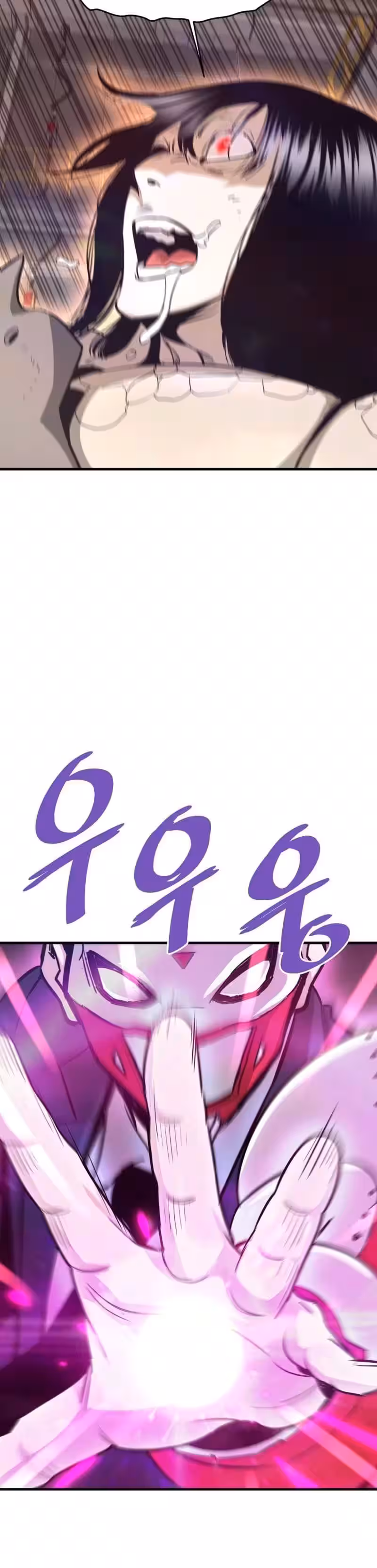 Sayfa 22 — Bölüm 63 — Cehennemden Geri Dönen Han Dae Sung