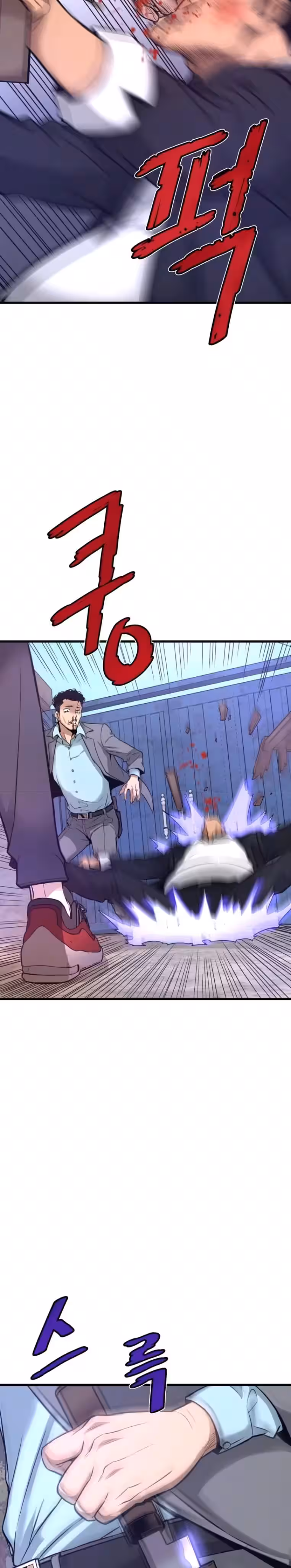 Sayfa 33 — Bölüm 7 — Cehennemden Geri Dönen Han Dae Sung