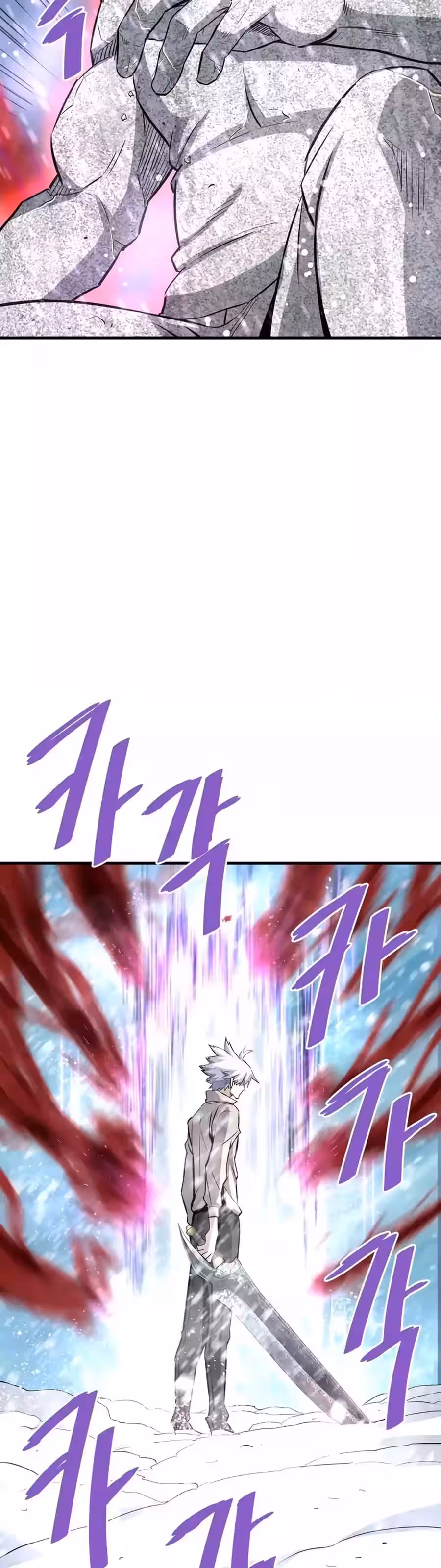 Sayfa 10 — Bölüm 73 — Cehennemden Geri Dönen Han Dae Sung