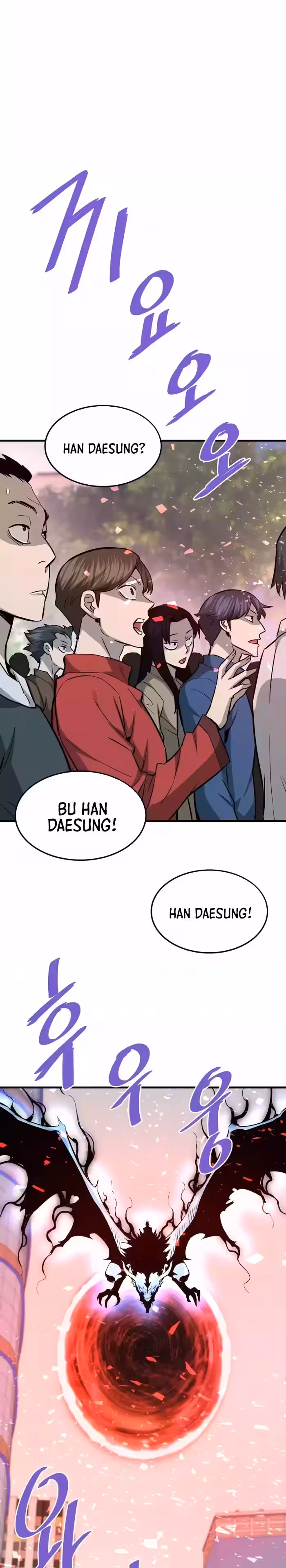 Sayfa 4 — Bölüm 74 — Cehennemden Geri Dönen Han Dae Sung