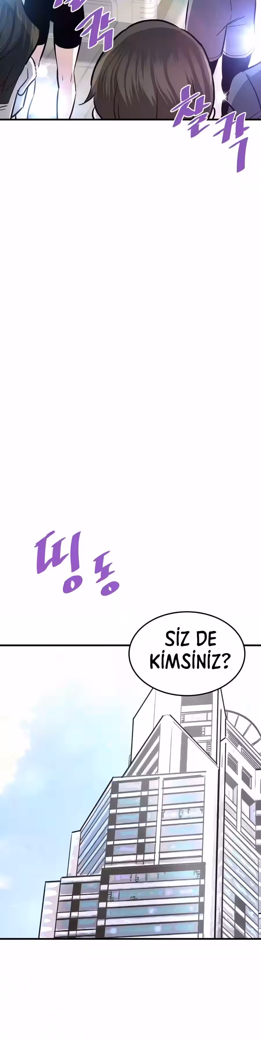 Sayfa 18 — Bölüm 77 — Cehennemden Geri Dönen Han Dae Sung
