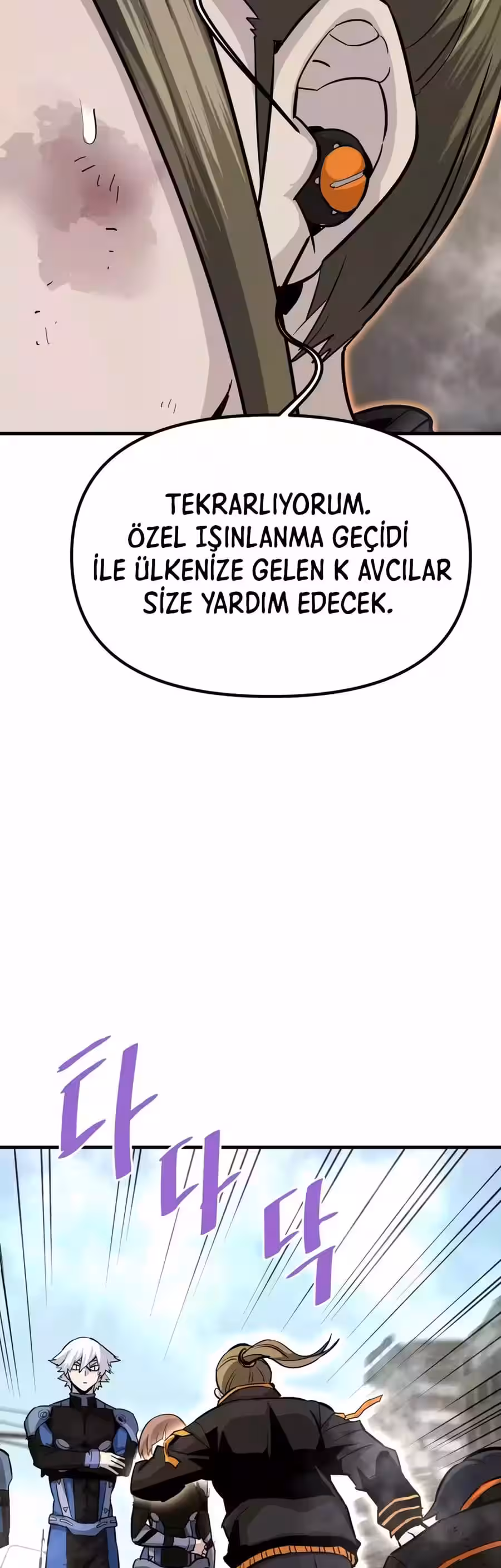 Sayfa 18 — Bölüm 85 — Cehennemden Geri Dönen Han Dae Sung