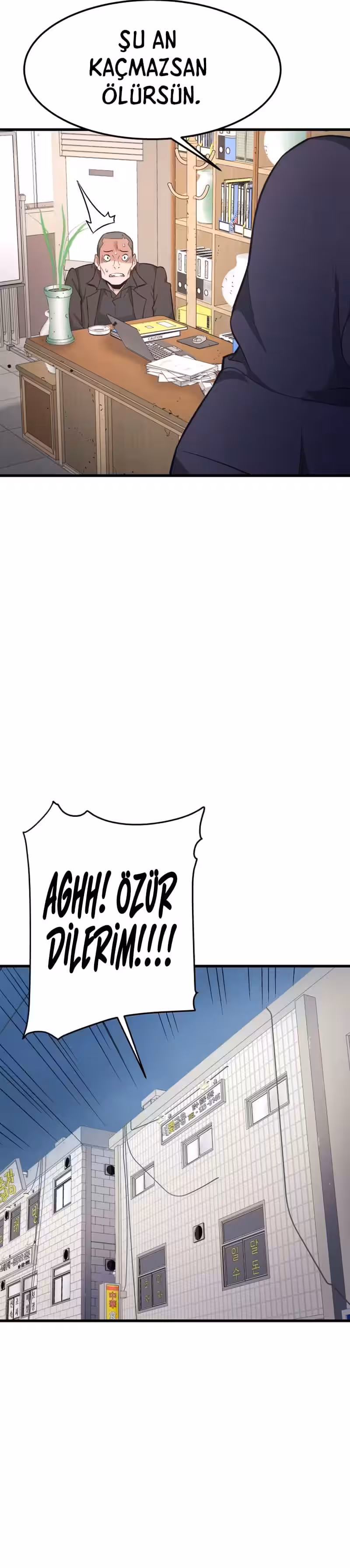 Sayfa 47 — Bölüm 9 — Cehennemden Geri Dönen Han Dae Sung