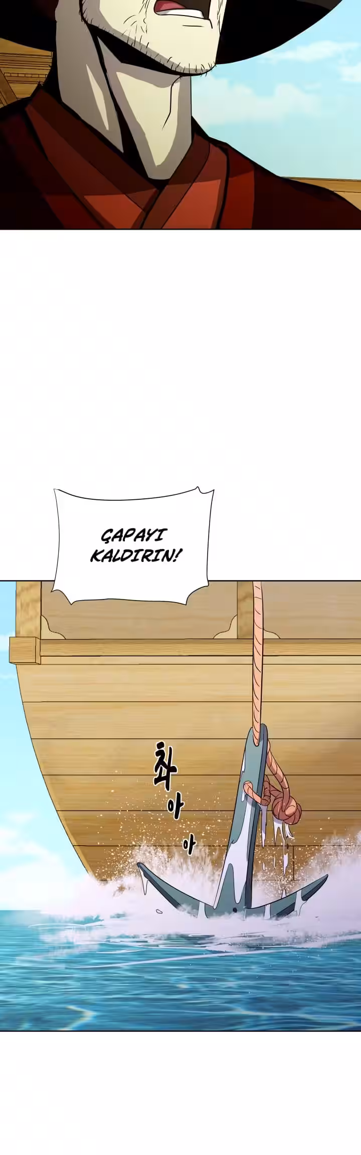 Sayfa 54 — Bölüm 16 — Yüce Büyü Bilgini