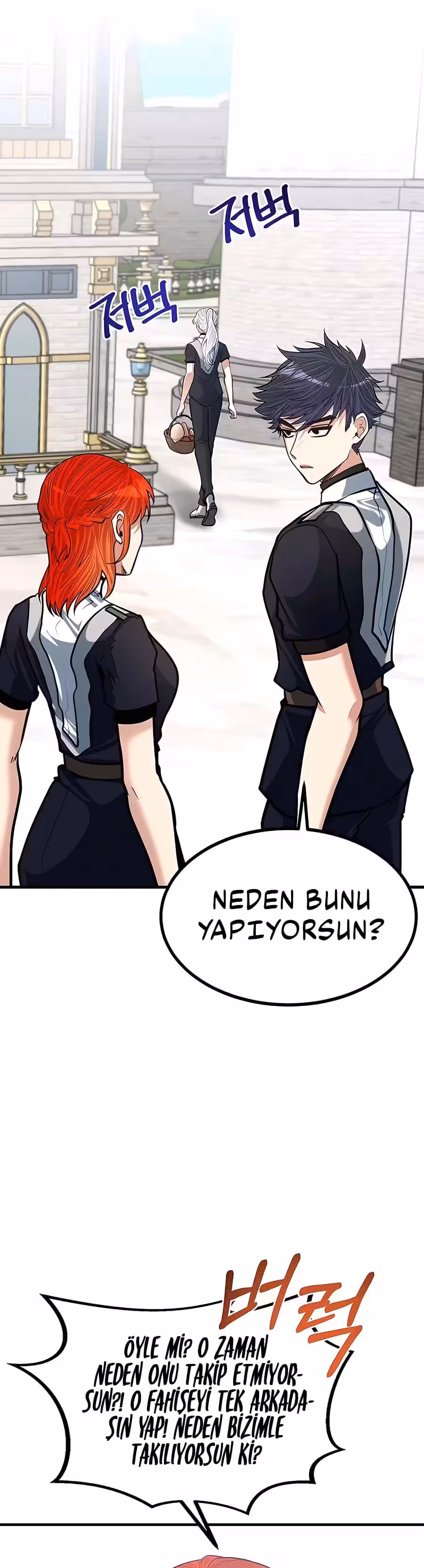 Sayfa 20 — Bölüm 22 — Akademinin En Ateşli Küçük Kardeşi