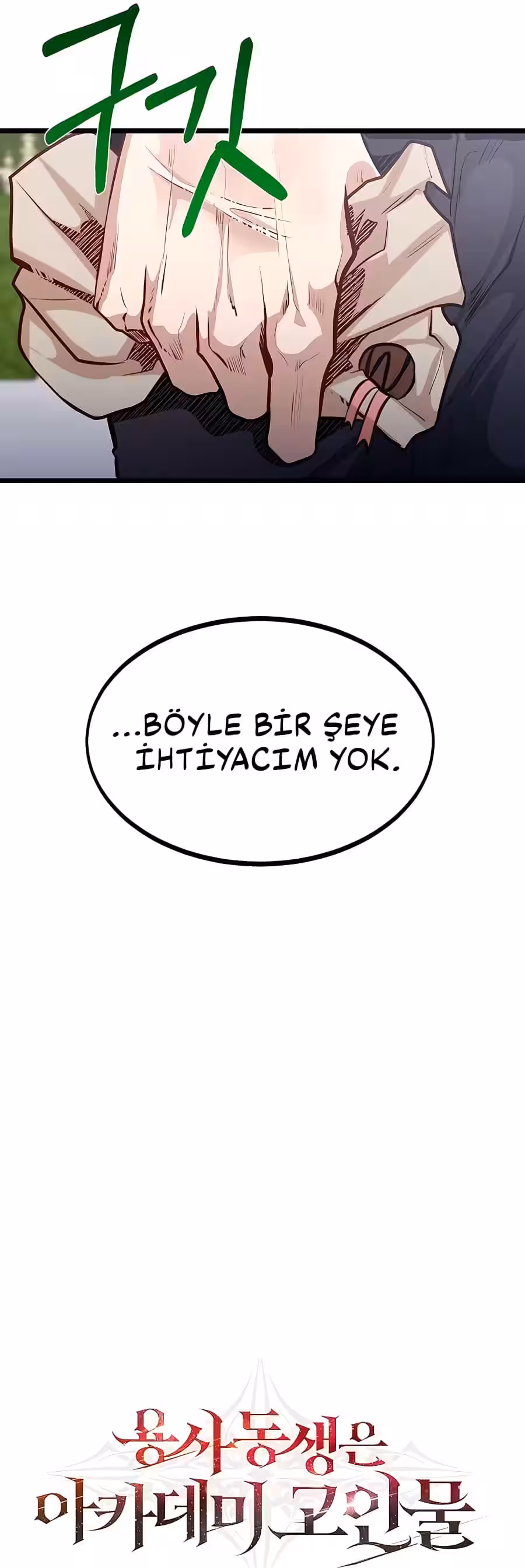 Sayfa 11 — Bölüm 27 — Akademinin En Ateşli Küçük Kardeşi