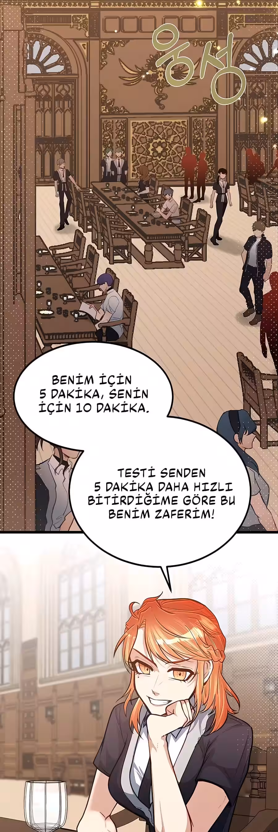 Sayfa 13 — Bölüm 27 — Akademinin En Ateşli Küçük Kardeşi