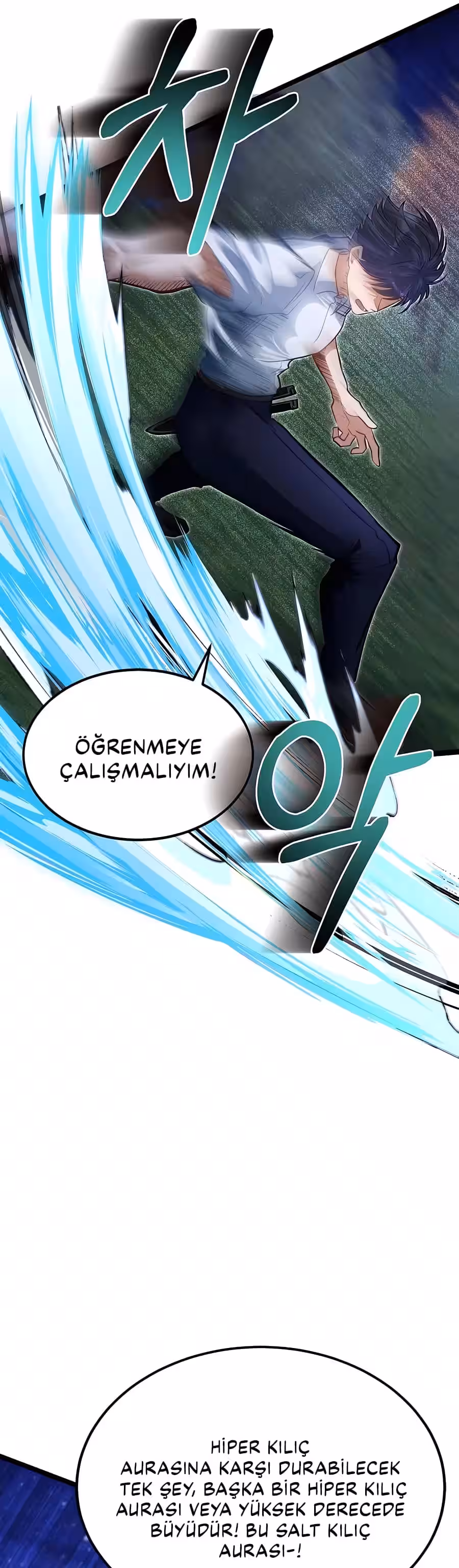 Sayfa 33 — Bölüm 32 — Akademinin En Ateşli Küçük Kardeşi