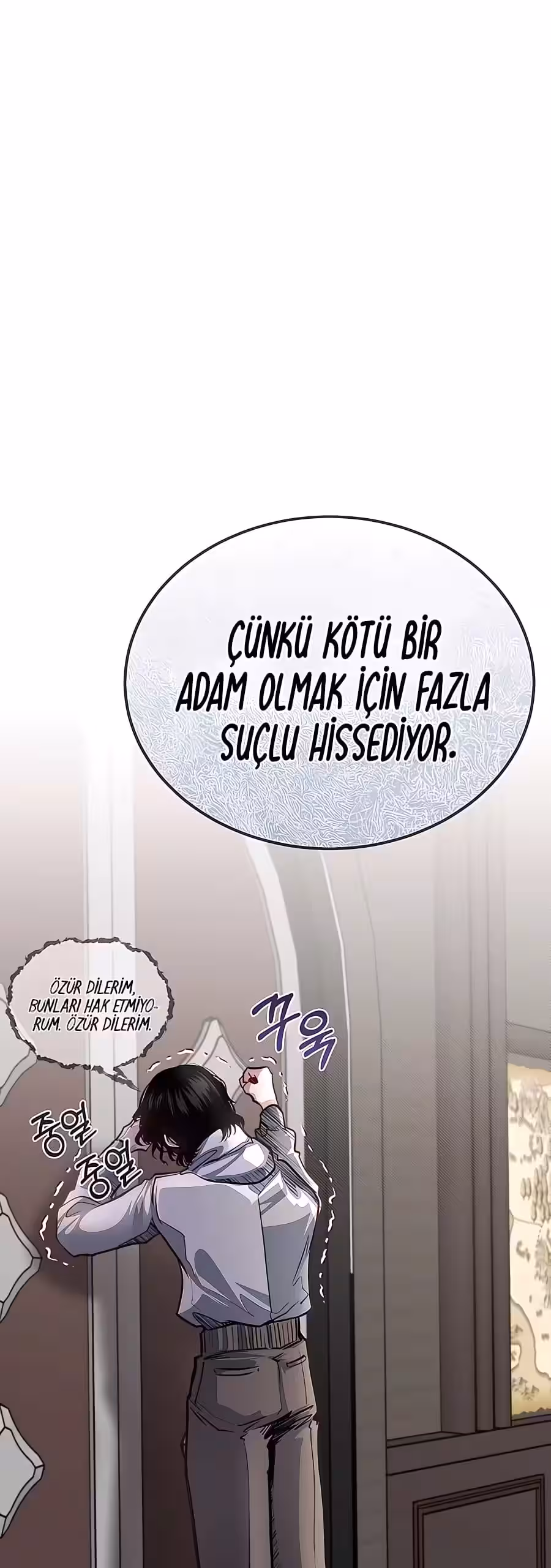 Sayfa 52 — Bölüm 36 — Akademinin En Ateşli Küçük Kardeşi