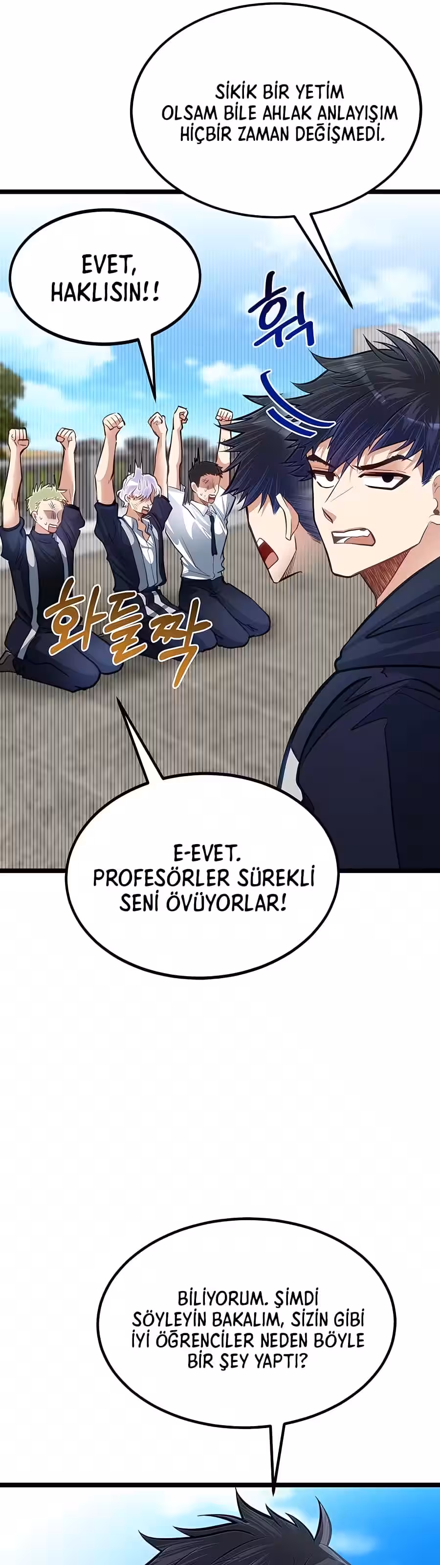 Sayfa 46 — Bölüm 37 — Akademinin En Ateşli Küçük Kardeşi
