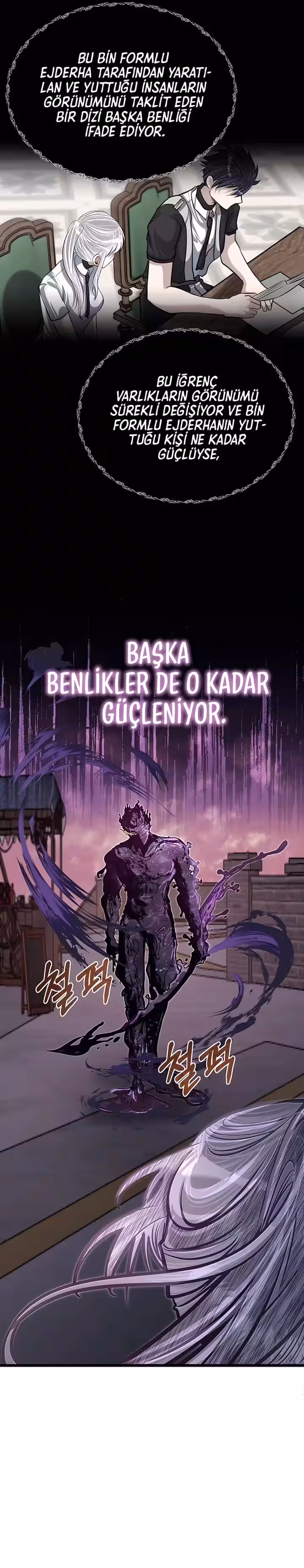 Sayfa 33 — Bölüm 43 — Akademinin En Ateşli Küçük Kardeşi