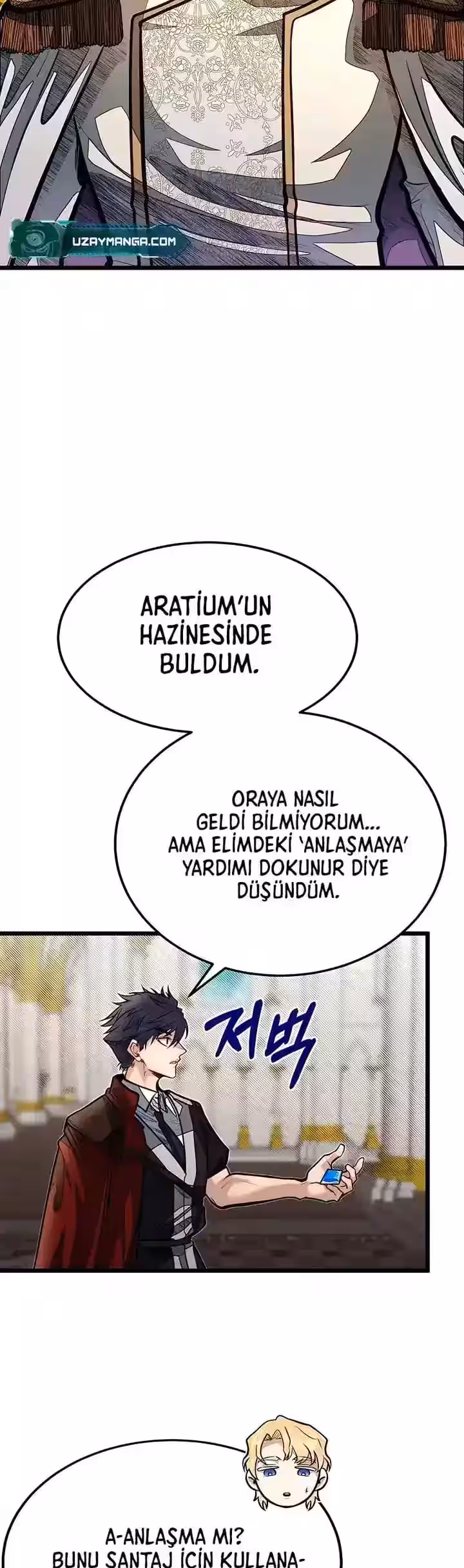 Sayfa 11 — Bölüm 50 — Akademinin En Ateşli Küçük Kardeşi