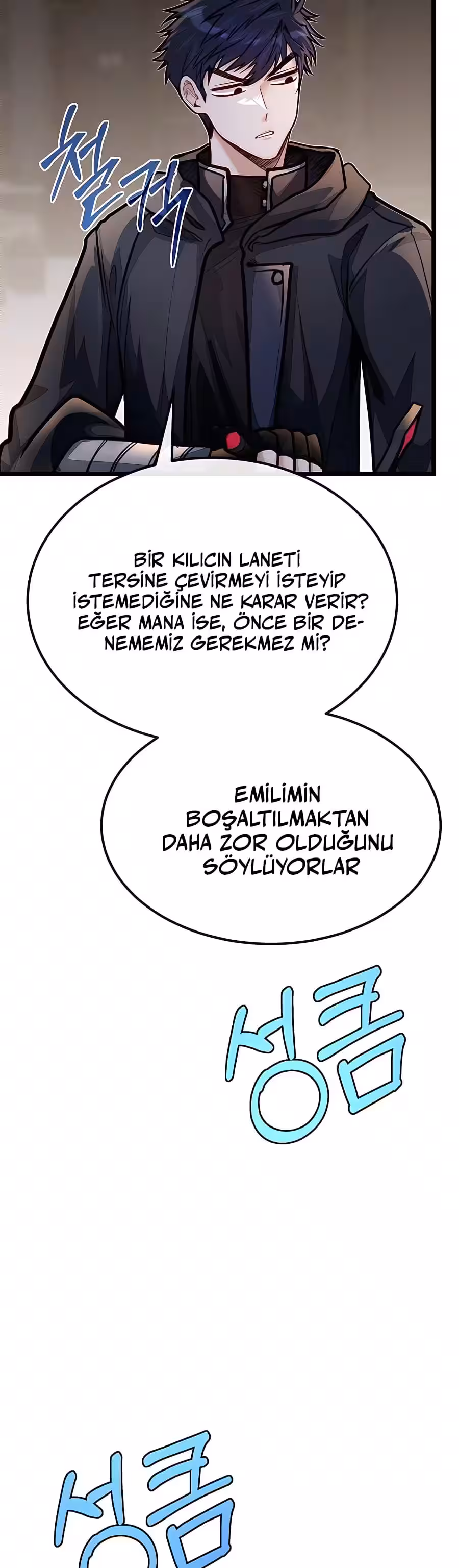 Sayfa 52 — Bölüm 54 — Akademinin En Ateşli Küçük Kardeşi