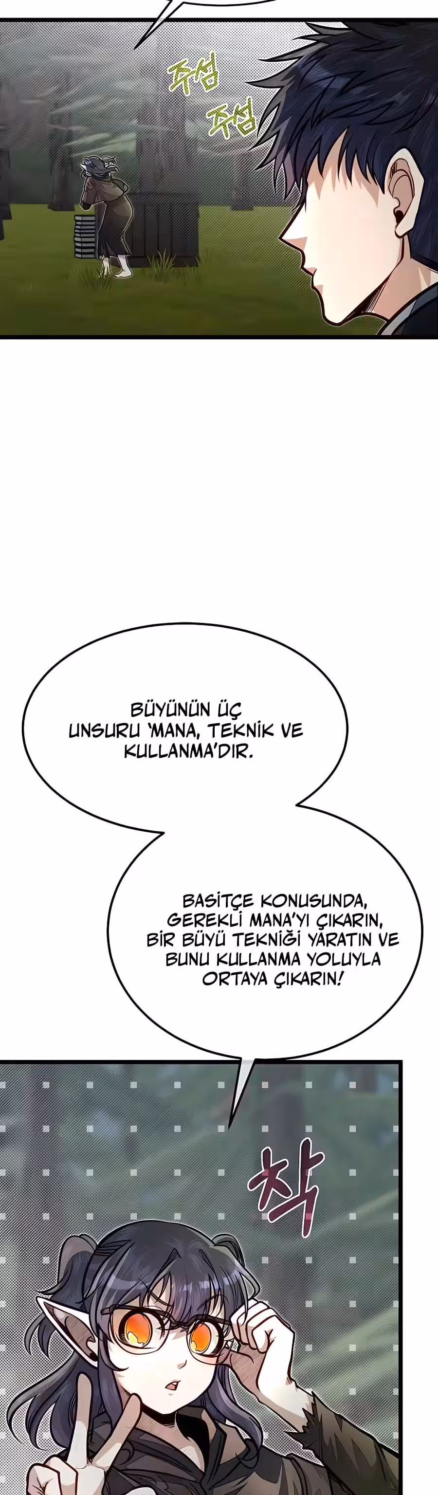 Sayfa 33 — Bölüm 56 — Akademinin En Ateşli Küçük Kardeşi