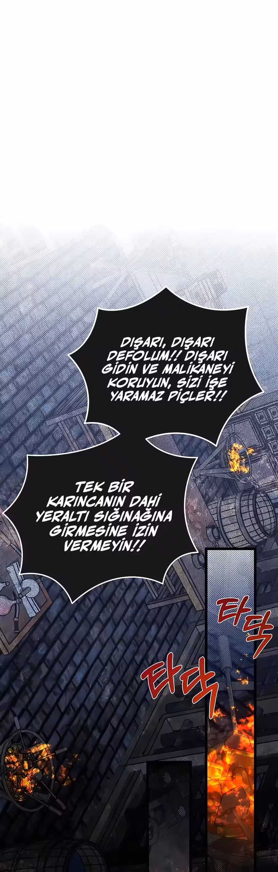 Sayfa 28 — Bölüm 60 — Akademinin En Ateşli Küçük Kardeşi