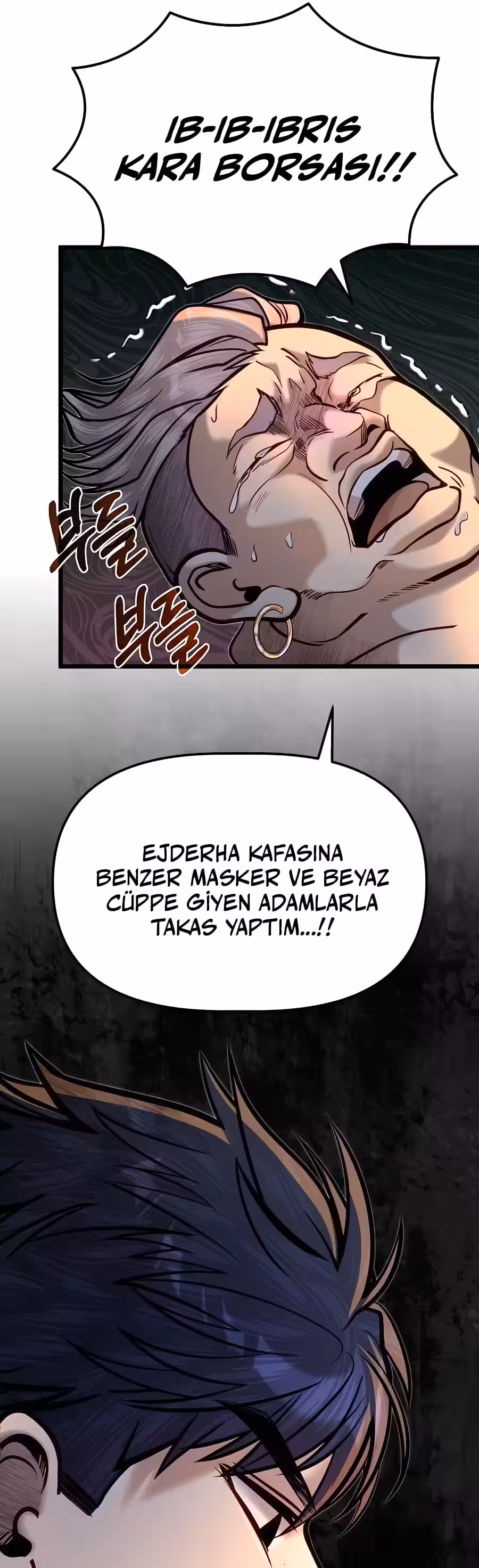 Sayfa 47 — Bölüm 60 — Akademinin En Ateşli Küçük Kardeşi