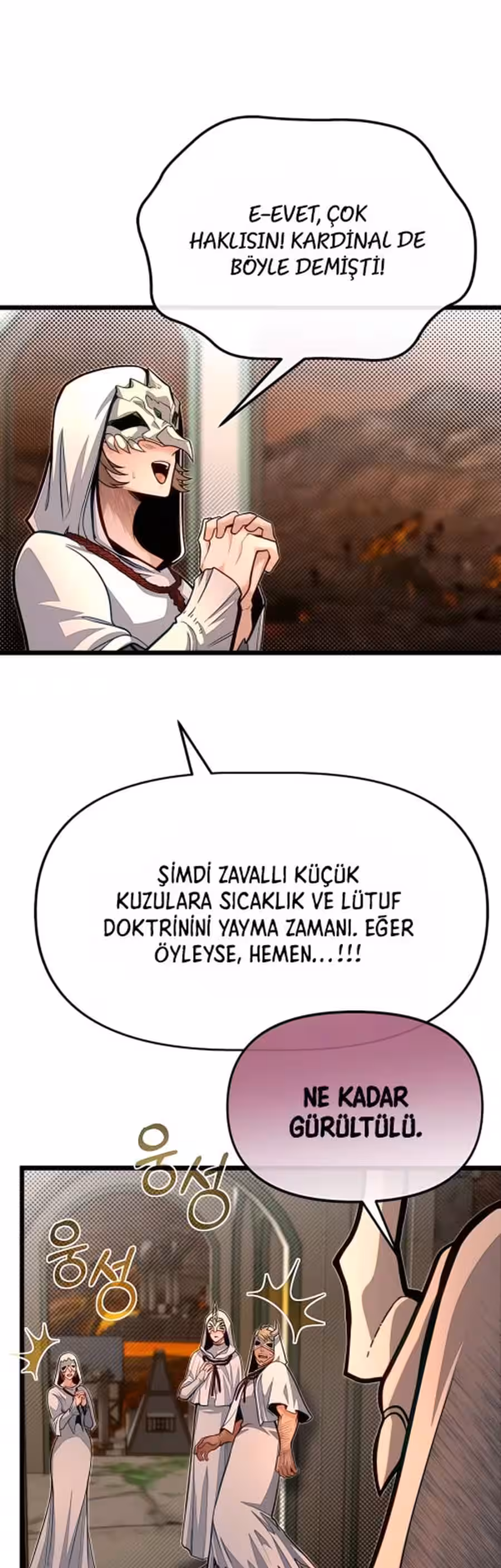 Sayfa 21 — Bölüm 66 — Akademinin En Ateşli Küçük Kardeşi