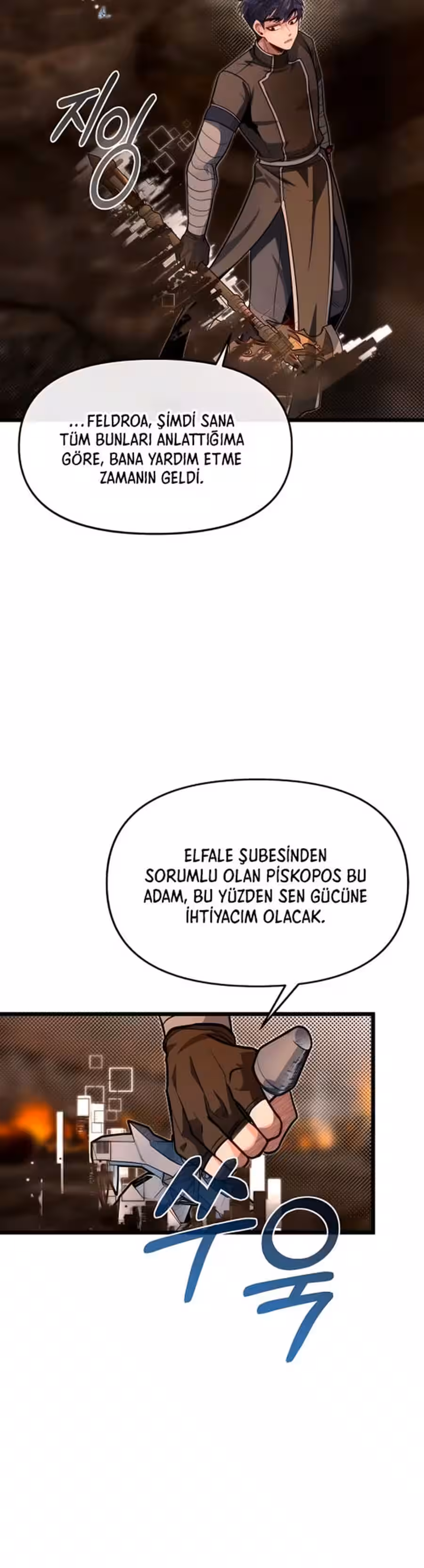 Sayfa 38 — Bölüm 66 — Akademinin En Ateşli Küçük Kardeşi