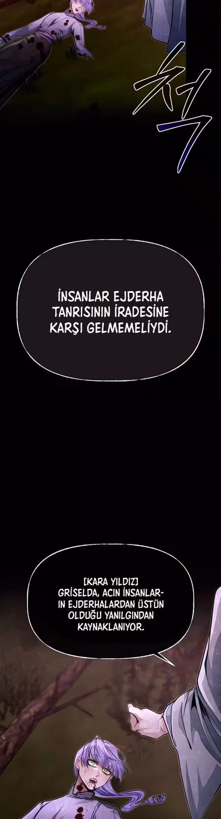 Sayfa 6 — Bölüm 67 — Akademinin En Ateşli Küçük Kardeşi