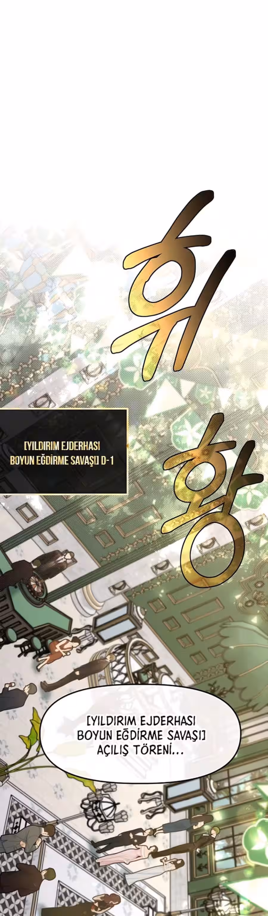 Sayfa 6 — Bölüm 68 — Akademinin En Ateşli Küçük Kardeşi