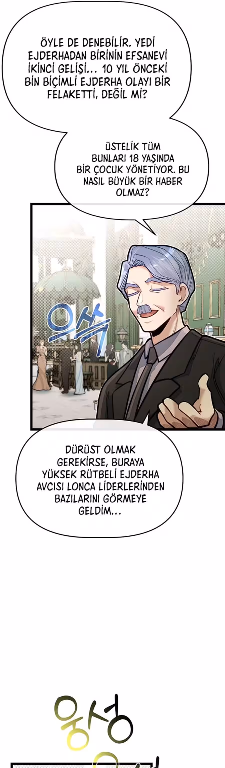Sayfa 9 — Bölüm 68 — Akademinin En Ateşli Küçük Kardeşi