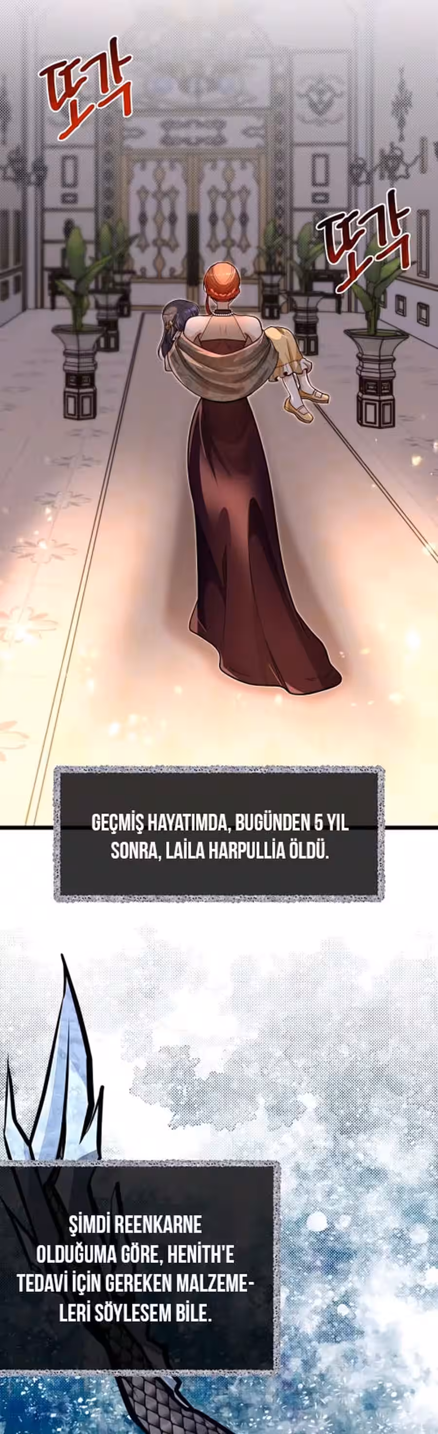 Sayfa 21 — Bölüm 68 — Akademinin En Ateşli Küçük Kardeşi
