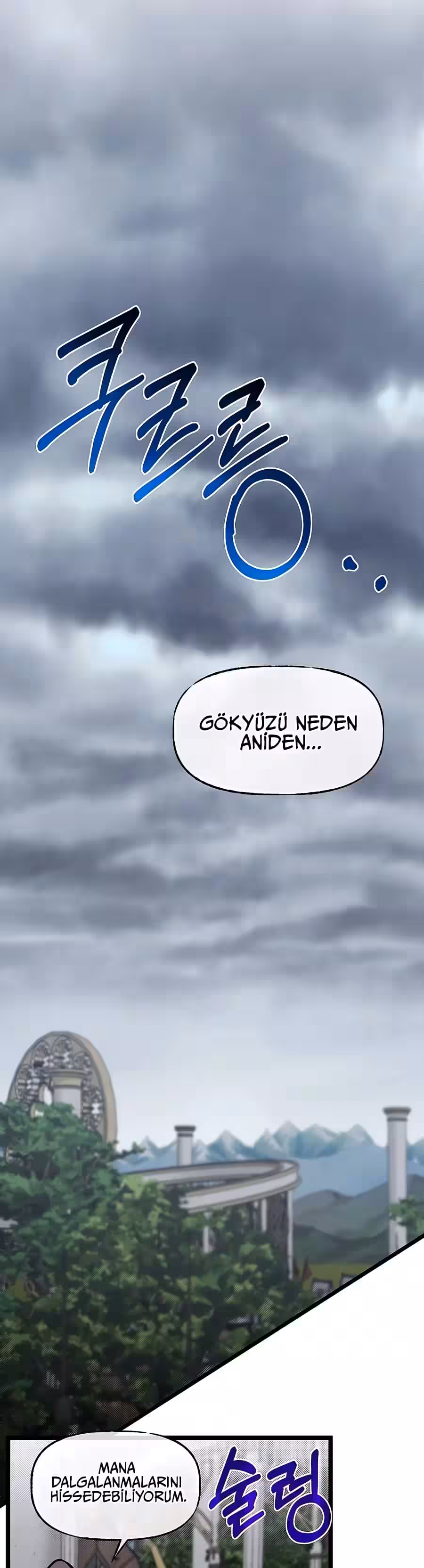 Sayfa 67 — Bölüm 71 — Akademinin En Ateşli Küçük Kardeşi