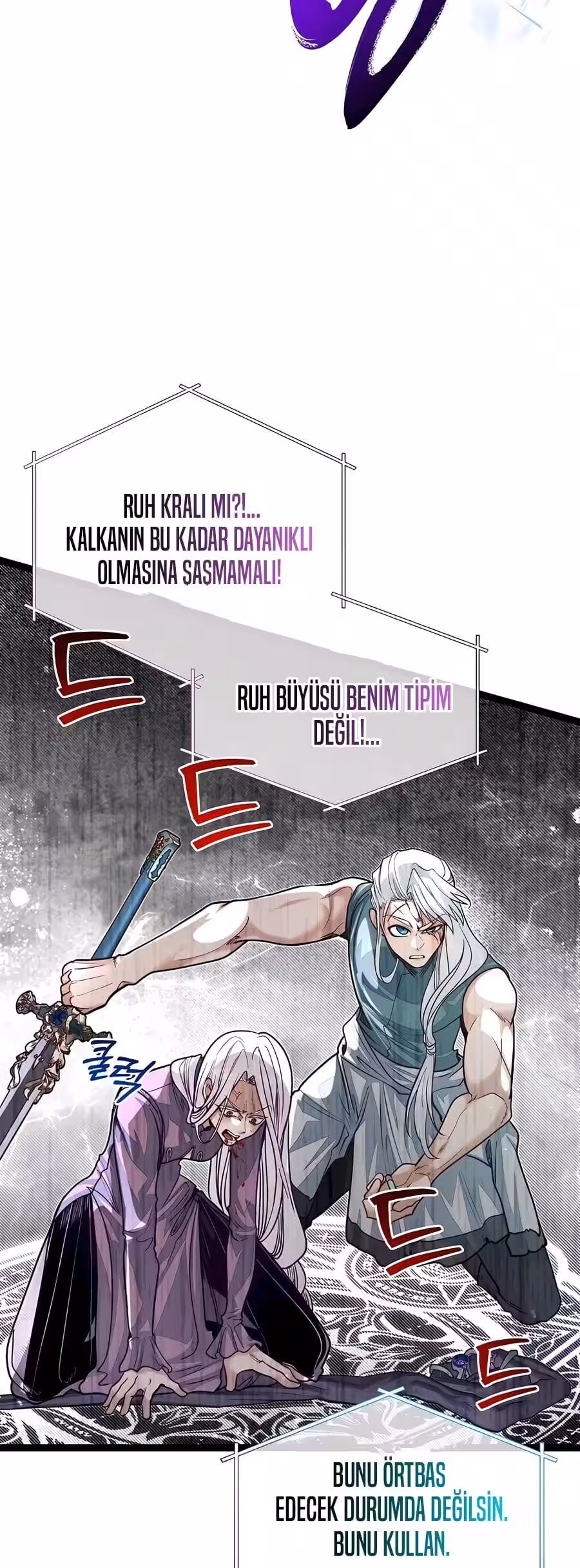Sayfa 22 — Bölüm 74 — Akademinin En Ateşli Küçük Kardeşi