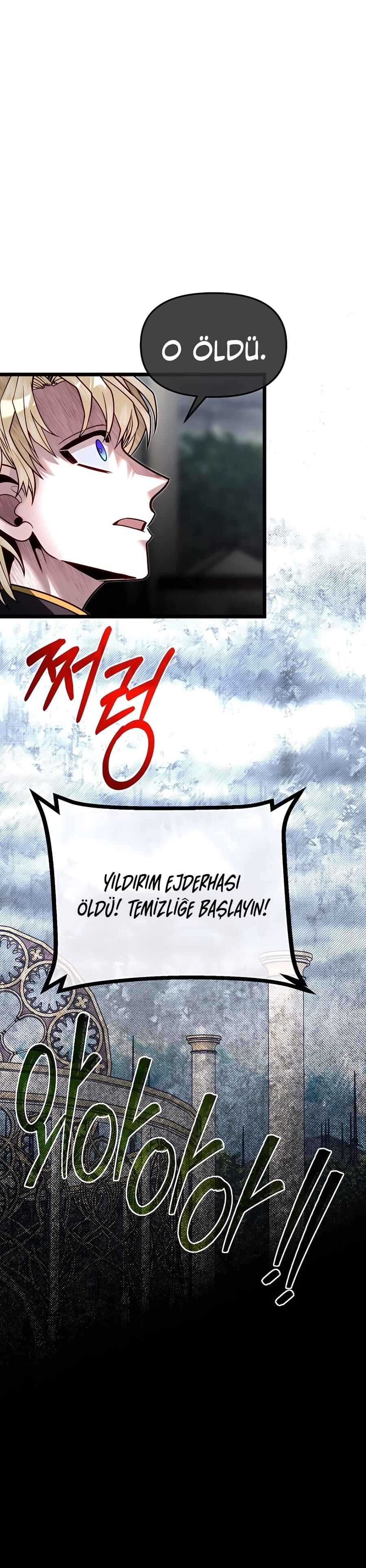 Sayfa 74 — Bölüm 76 — Akademinin En Ateşli Küçük Kardeşi