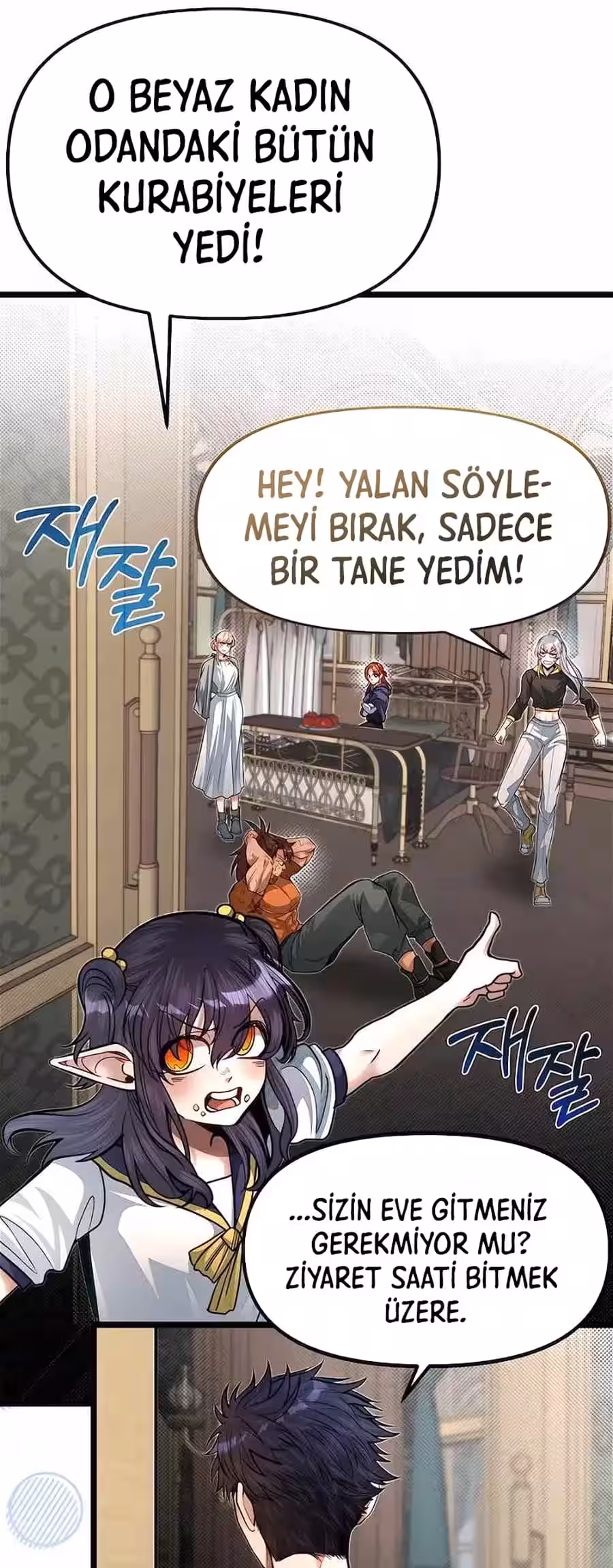Sayfa 57 — Bölüm 77 — Akademinin En Ateşli Küçük Kardeşi