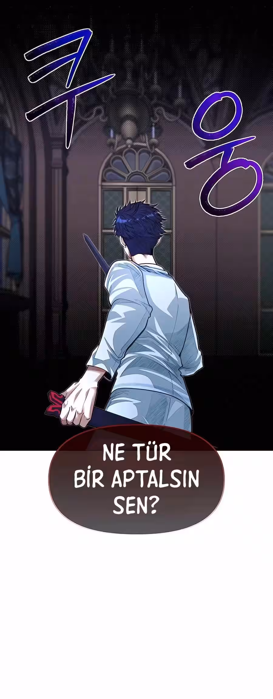 Sayfa 7 — Bölüm 78 — Akademinin En Ateşli Küçük Kardeşi