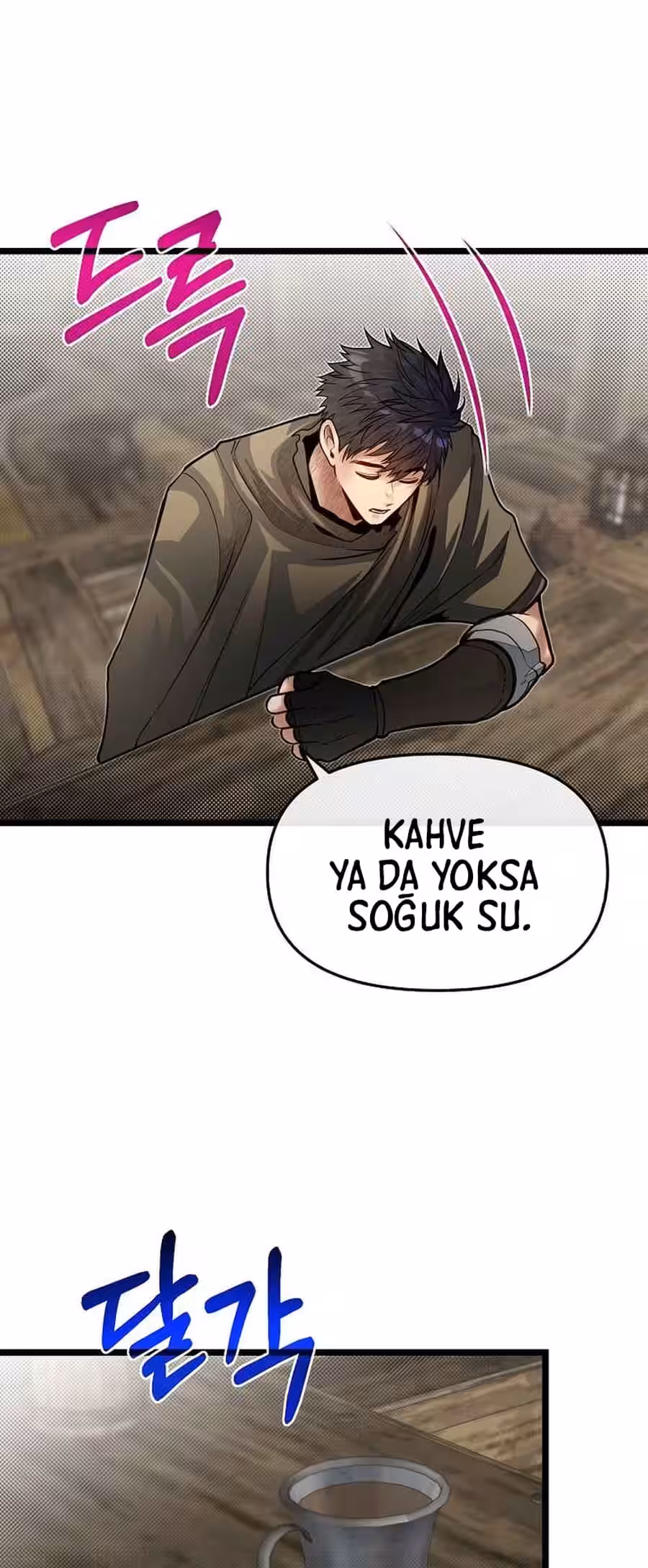 Sayfa 24 — Bölüm 82 — Akademinin En Ateşli Küçük Kardeşi