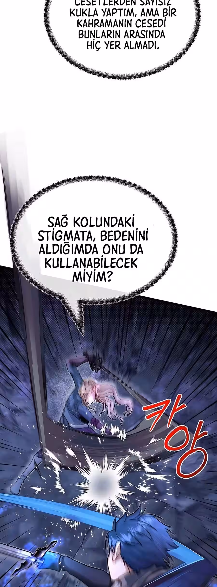 Sayfa 15 — Bölüm 84 — Akademinin En Ateşli Küçük Kardeşi