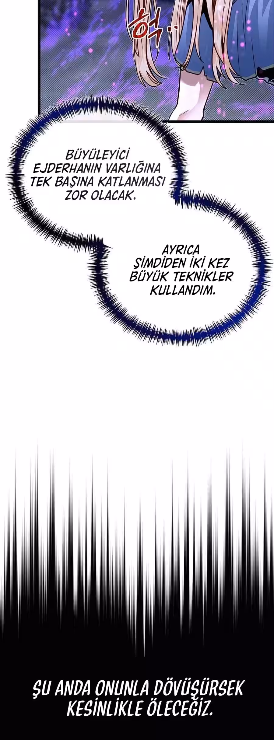 Sayfa 15 — Bölüm 85 — Akademinin En Ateşli Küçük Kardeşi